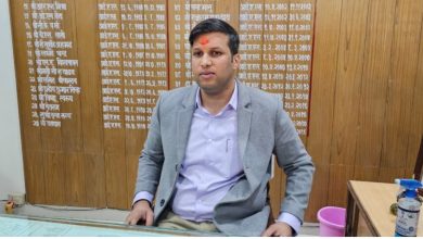 navneet chahal ias biography